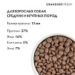 Беззерновой корм с живыми пробиотиками GRANDORF Fresh Adult MEDIUM & MAXI Turkey & Sweet Potato (Свежее мясо индейки с бататом для собак средних и крупных пород) 10 кг